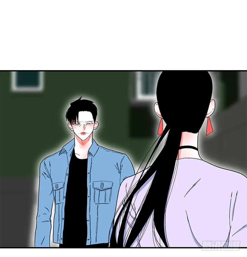 112.见面礼 第24页