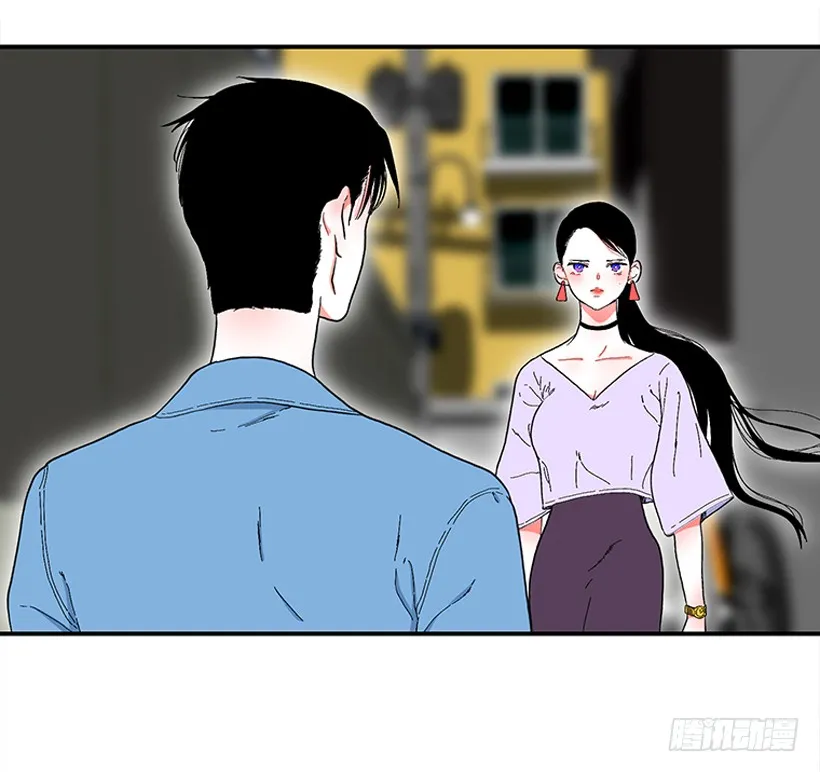 112.见面礼 第25页