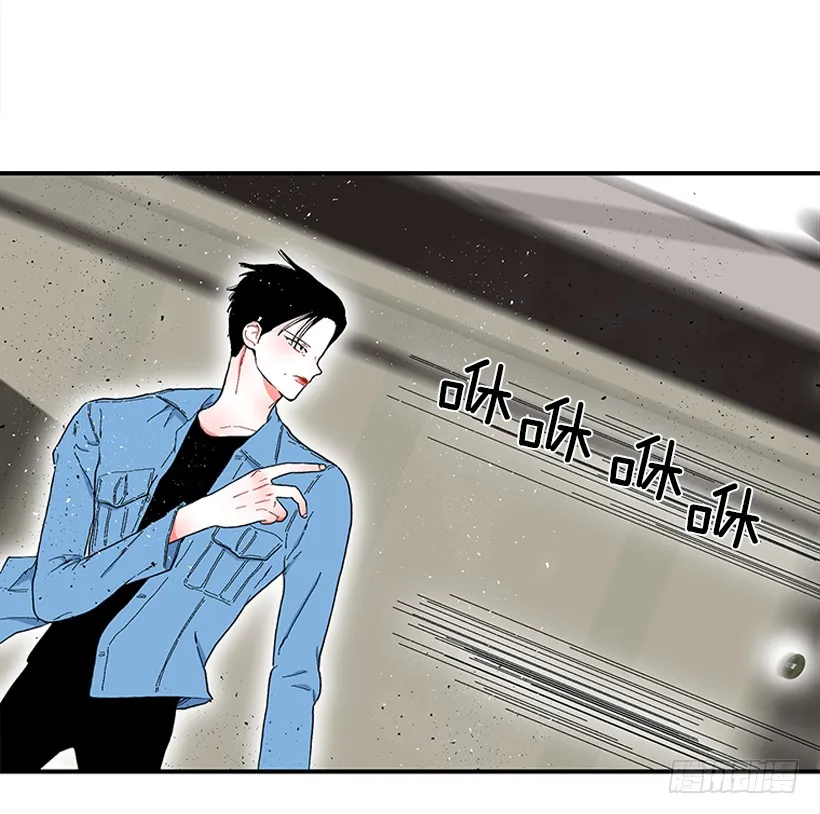 112.见面礼 第27页