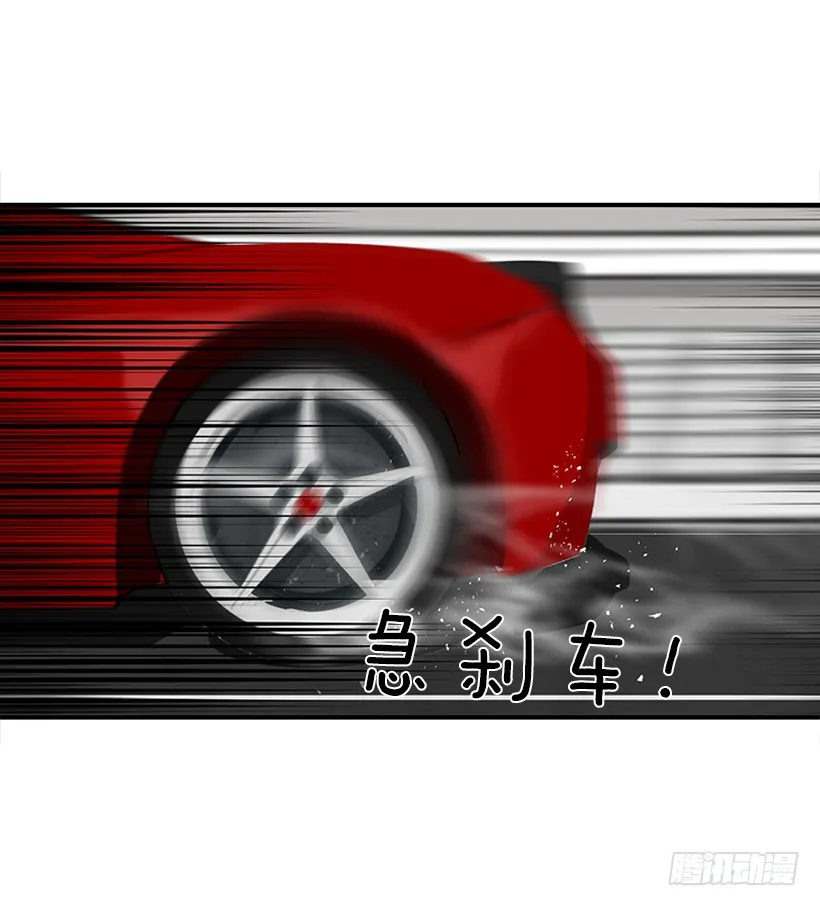 113.市中心高级大楼 第31页