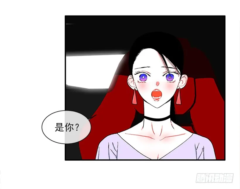 114.看到你我会很痛苦 第3页