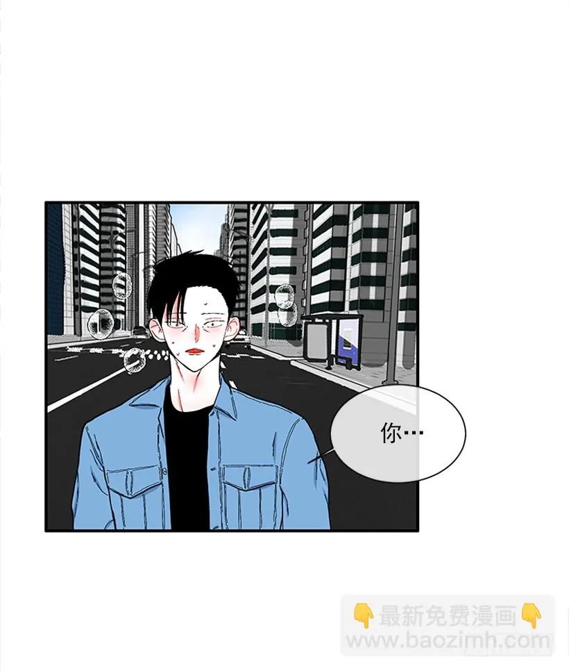 114.看到你我会很痛苦 第4页