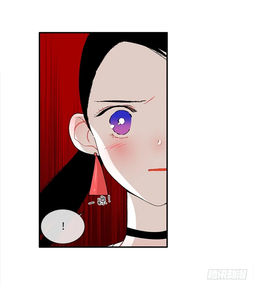 114.看到你我会很痛苦 第10页