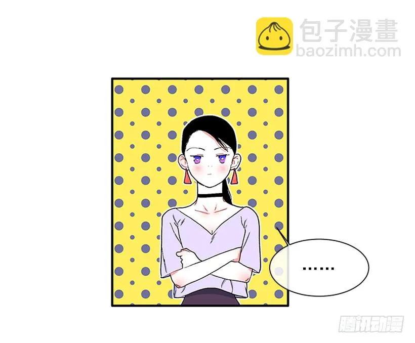 114.看到你我会很痛苦 第12页