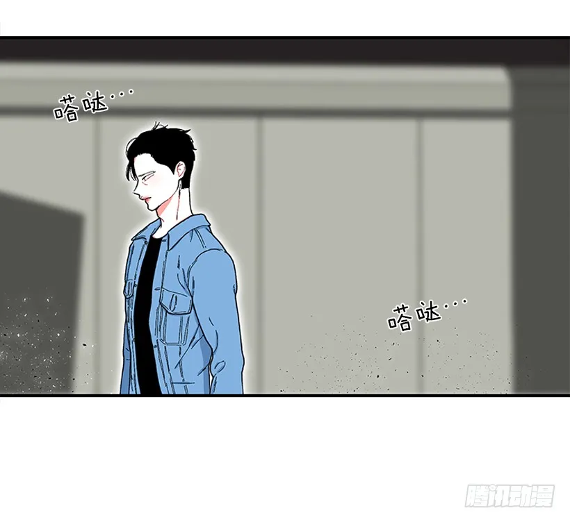 114.看到你我会很痛苦 第31页