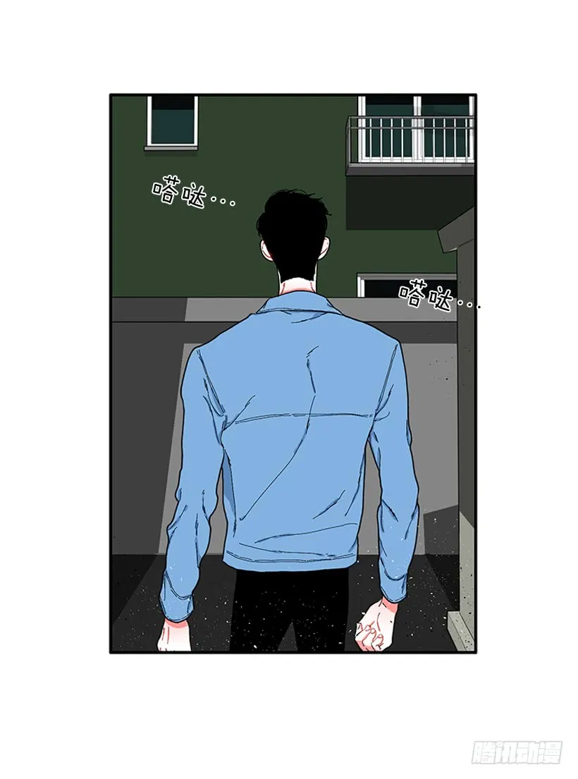 114.看到你我会很痛苦 第32页