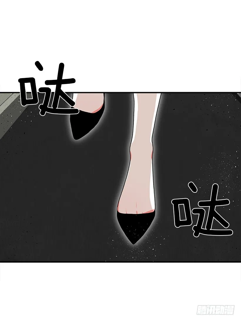 114.看到你我会很痛苦 第36页
