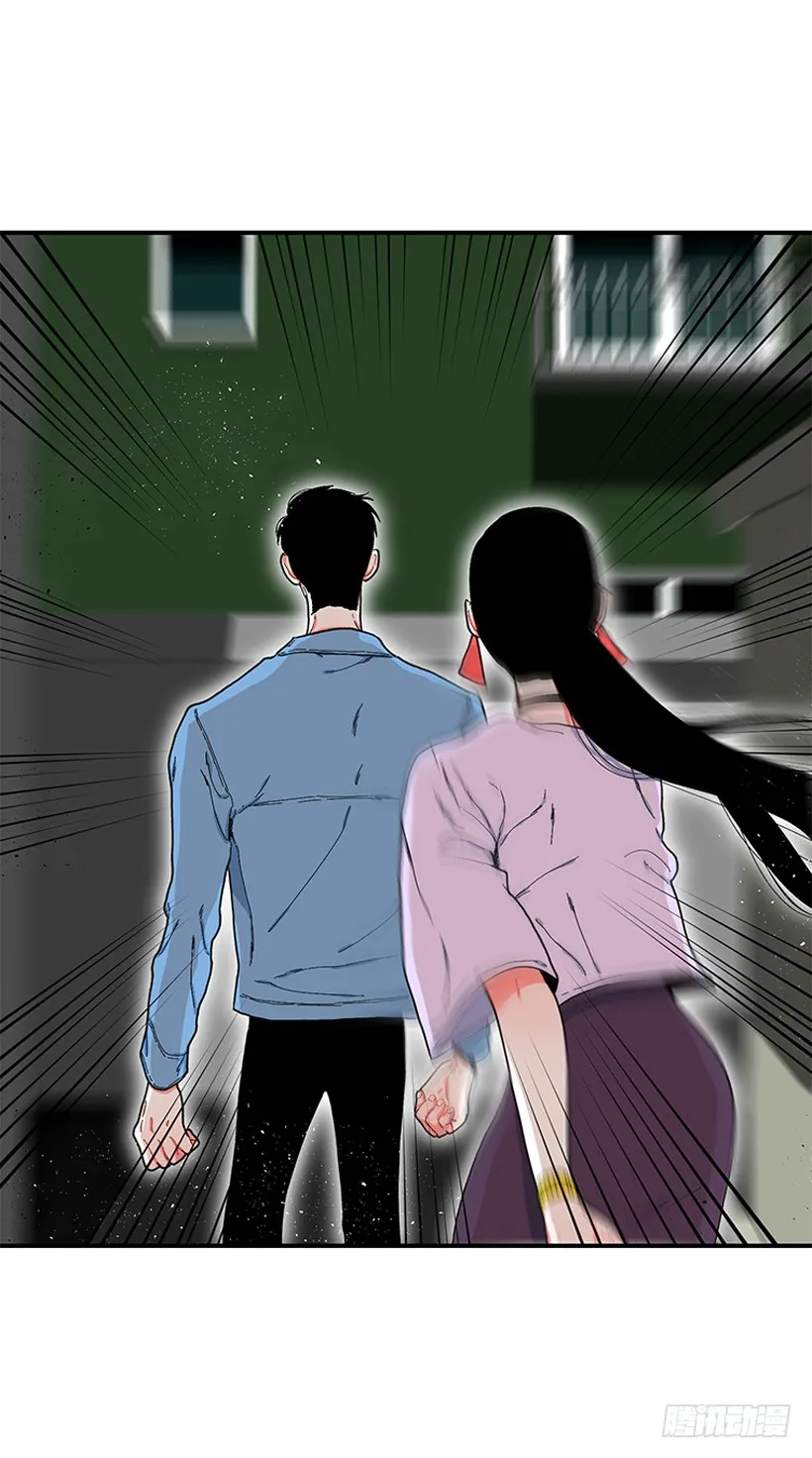 114.看到你我会很痛苦 第37页