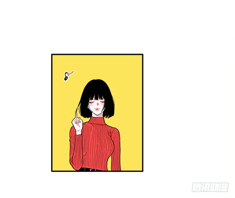 115.你听我解释 第22页
