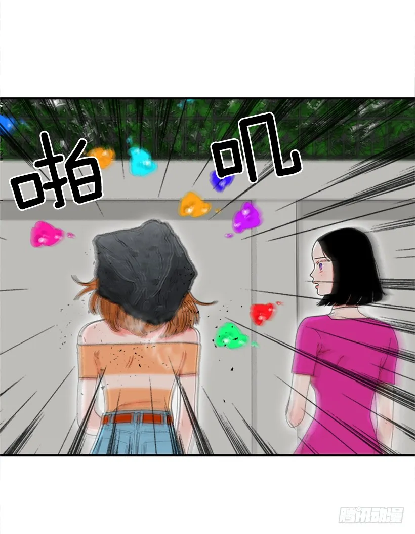 116.与大公初遇 第25页