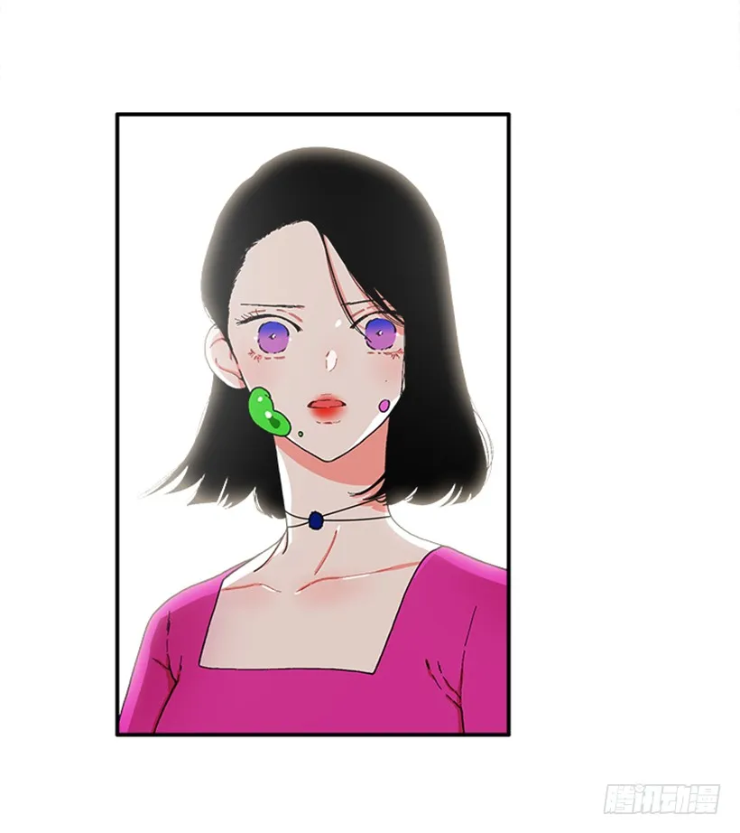 116.与大公初遇 第26页