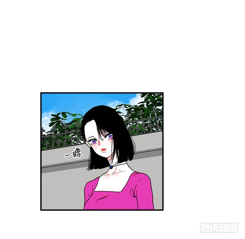 117.今生初见 第3页
