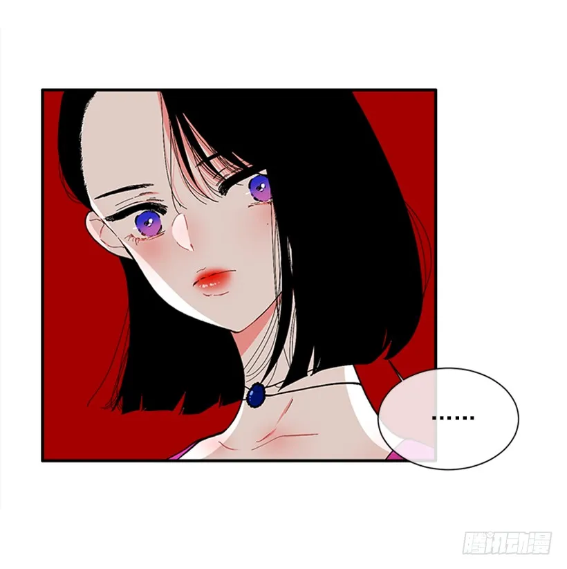 117.今生初见 第5页
