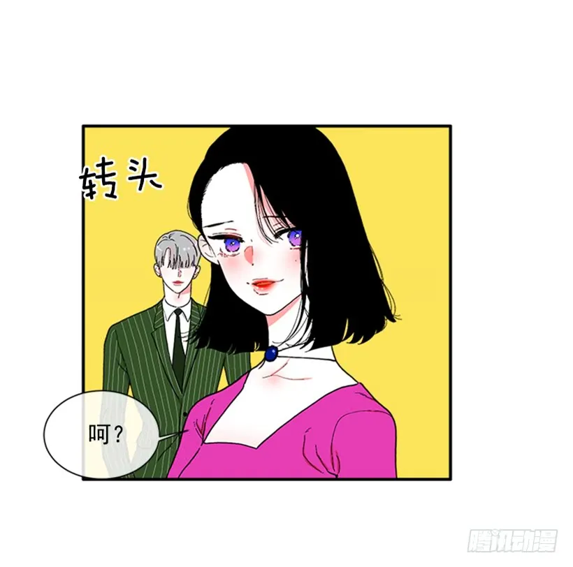 117.今生初见 第22页