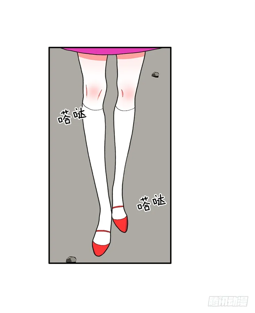 118.太配了 第5页