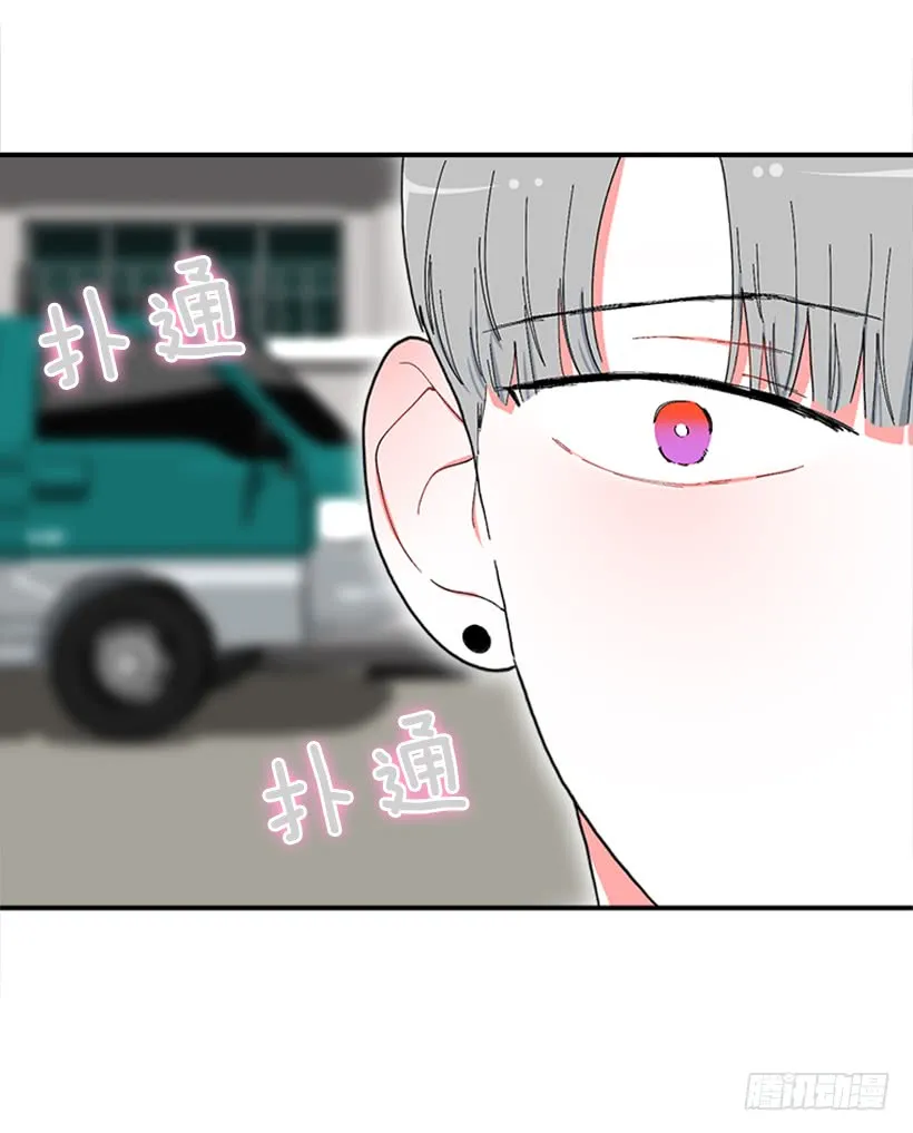 118.太配了 第6页