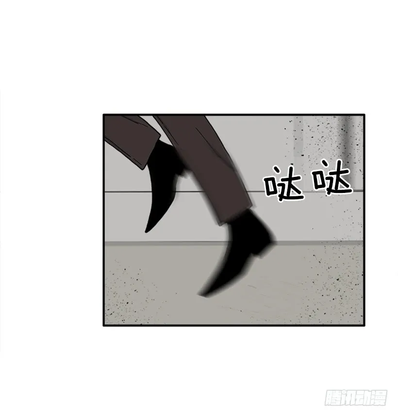 118.太配了 第10页