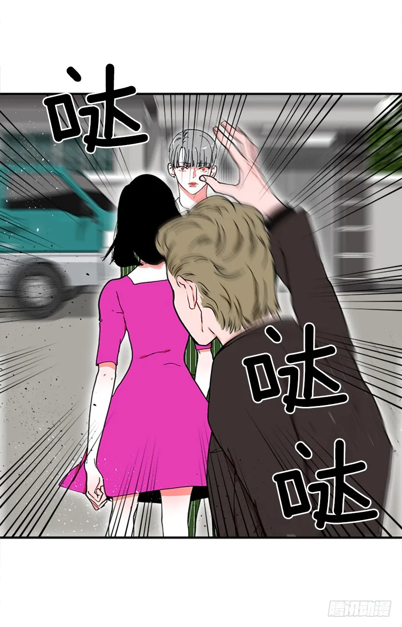 118.太配了 第11页