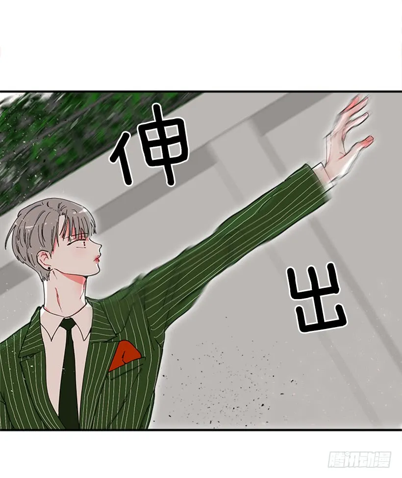 118.太配了 第12页