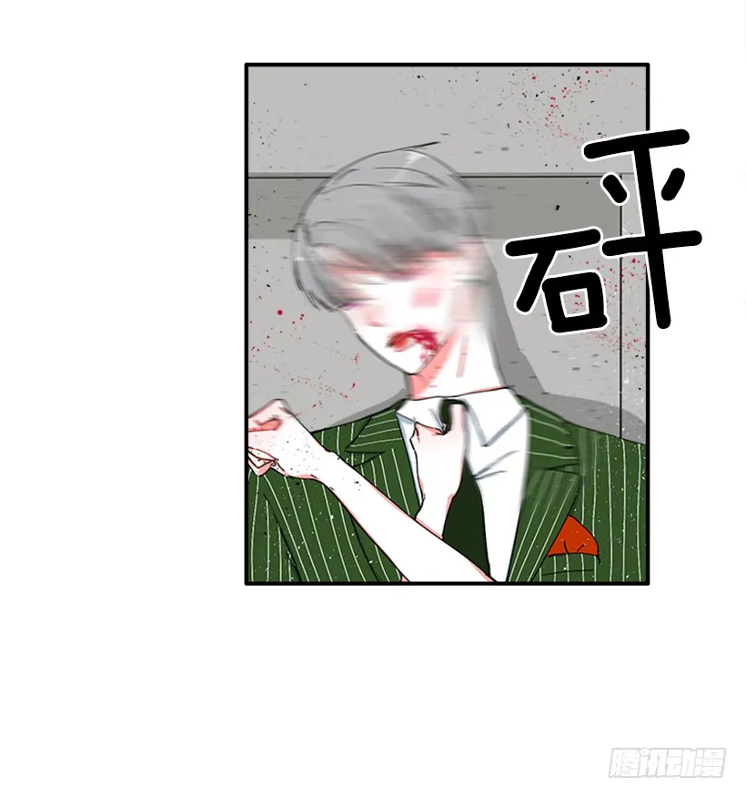 118.太配了 第23页