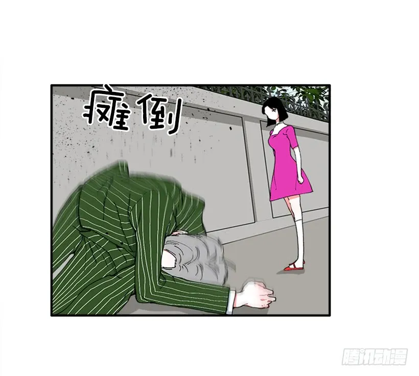 118.太配了 第24页