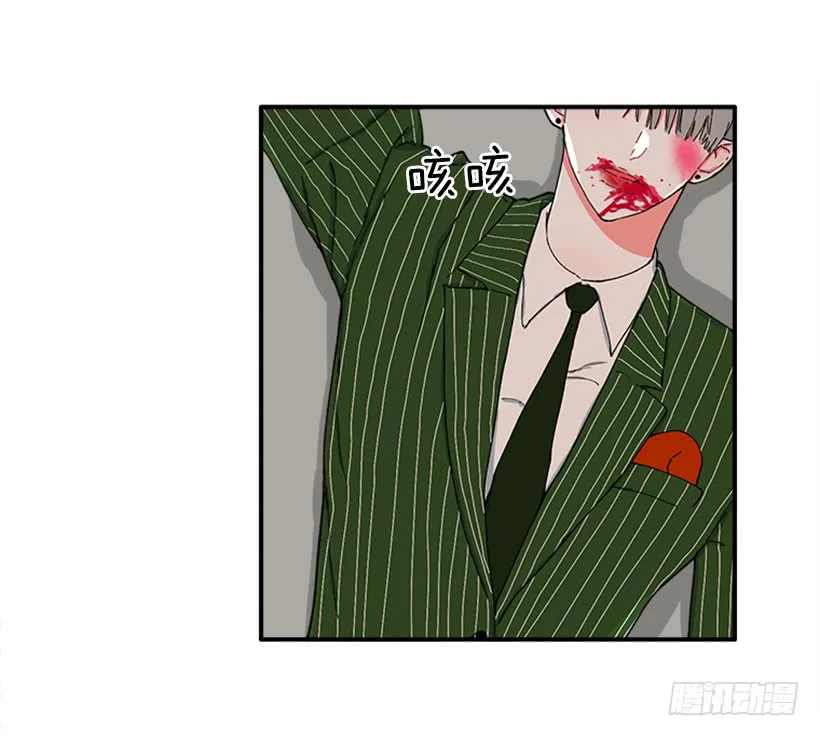 118.太配了 第25页
