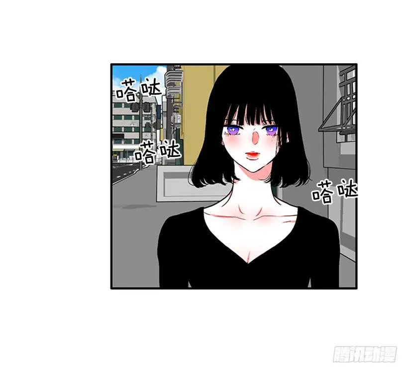 119.挑战 第4页