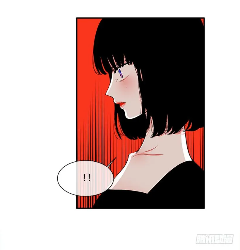 119.挑战 第6页