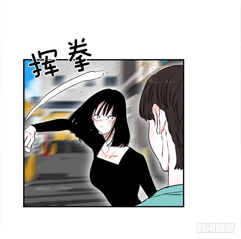 119.挑战 第7页