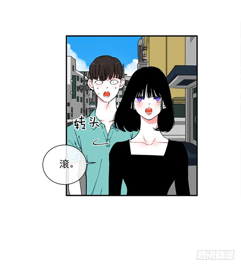 119.挑战 第10页