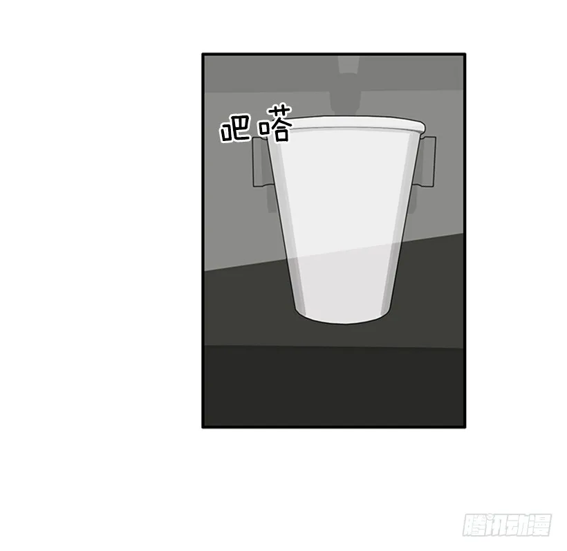 119.挑战 第18页