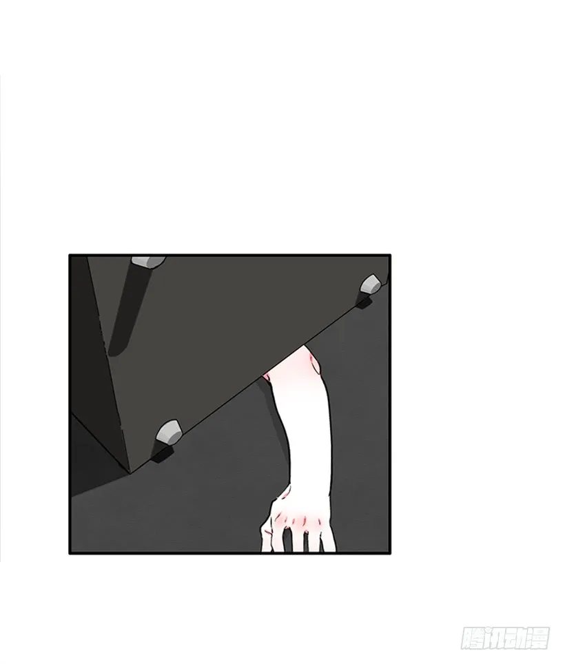119.挑战 第31页