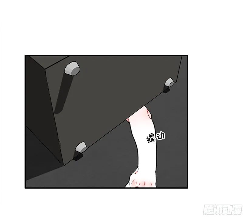 119.挑战 第33页