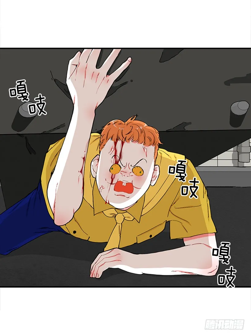 119.挑战 第35页