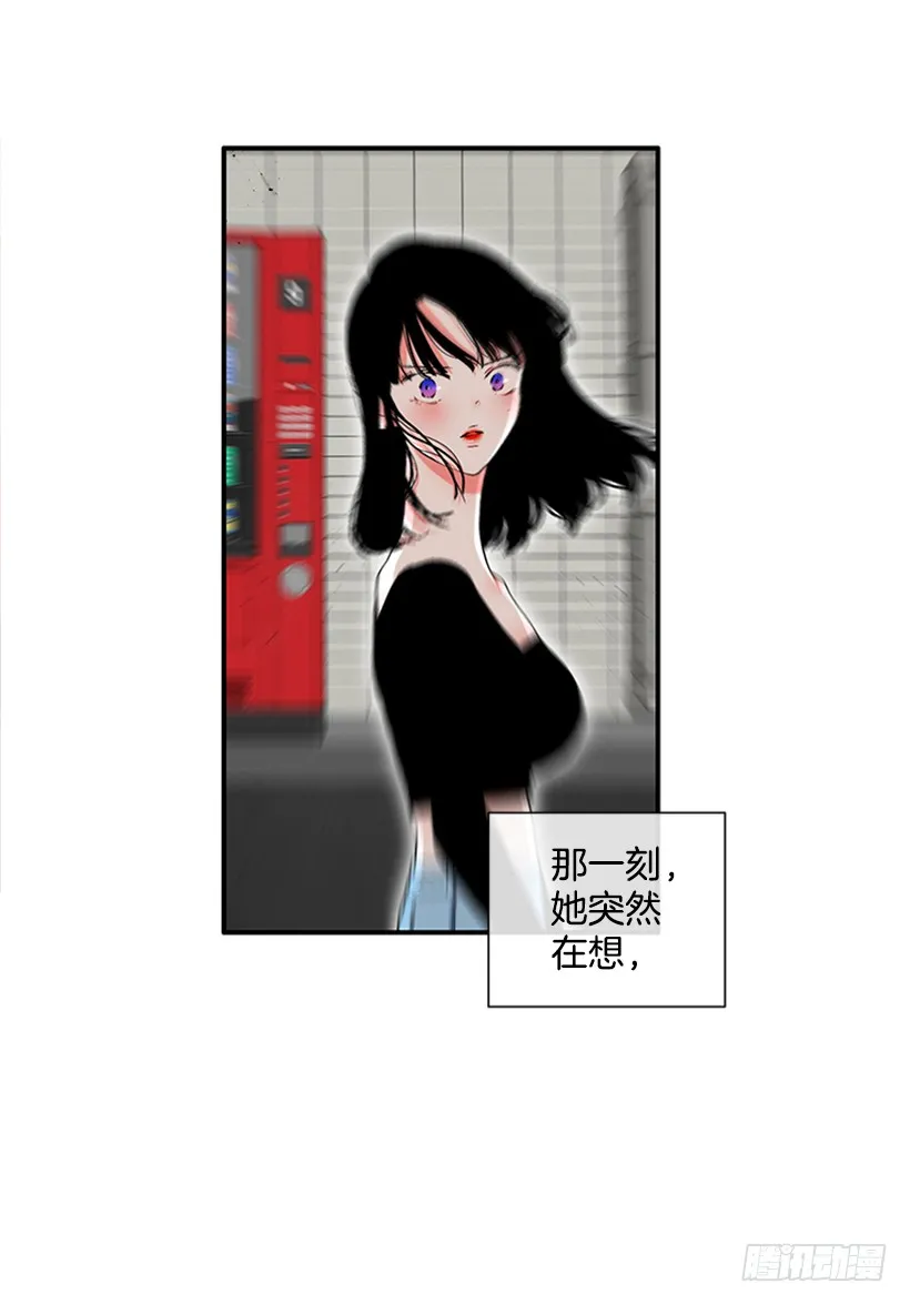 120.订婚 第3页