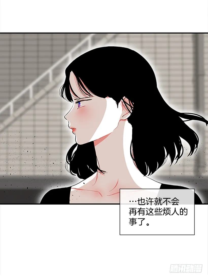 120.订婚 第5页
