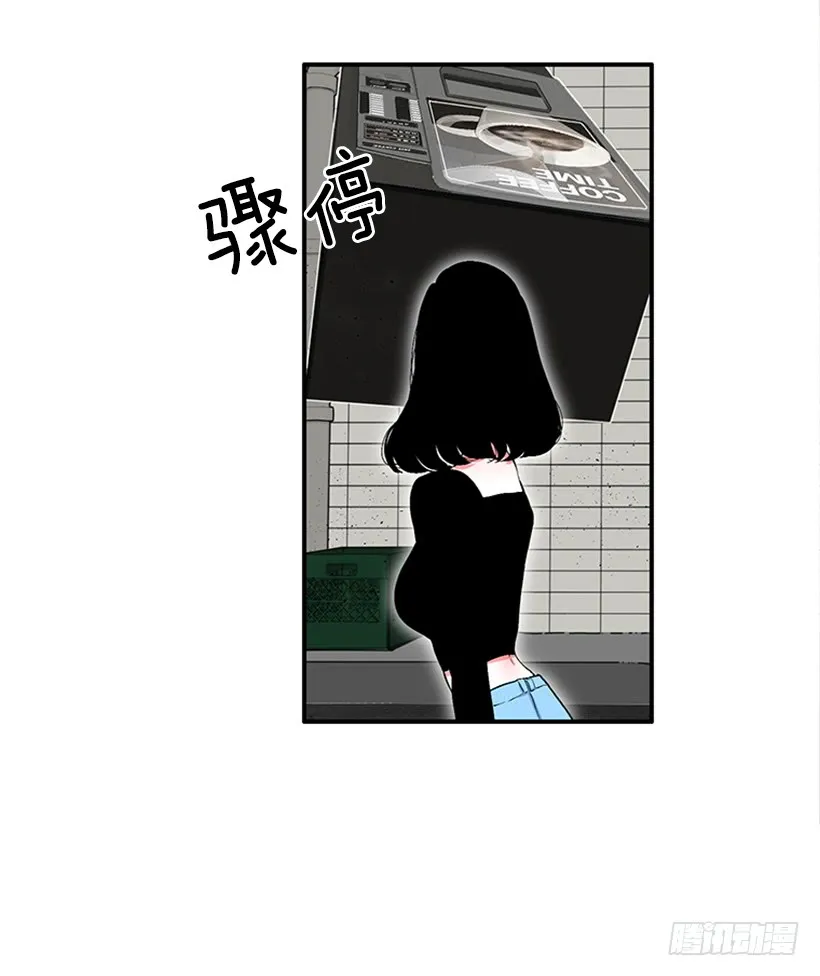 120.订婚 第7页
