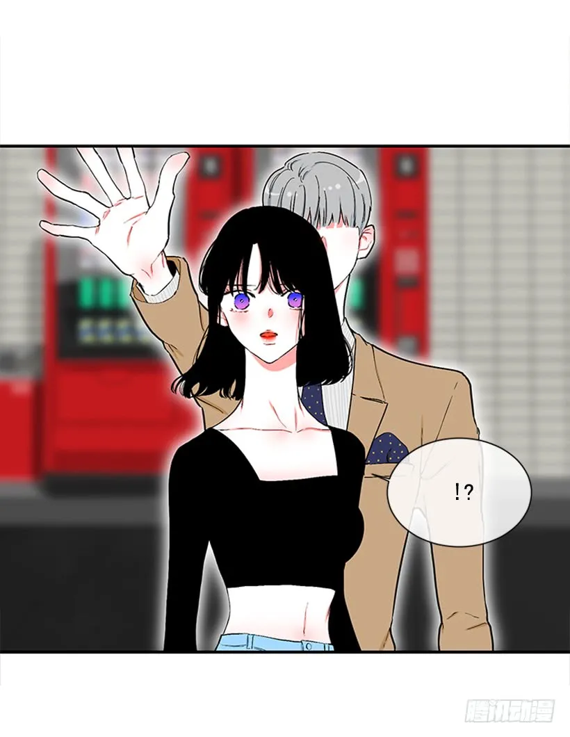 120.订婚 第8页