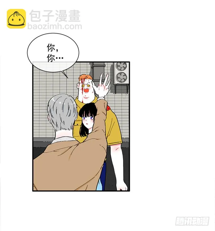 120.订婚 第9页