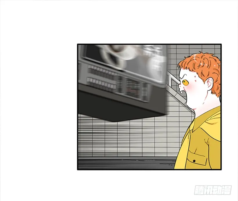 120.订婚 第11页