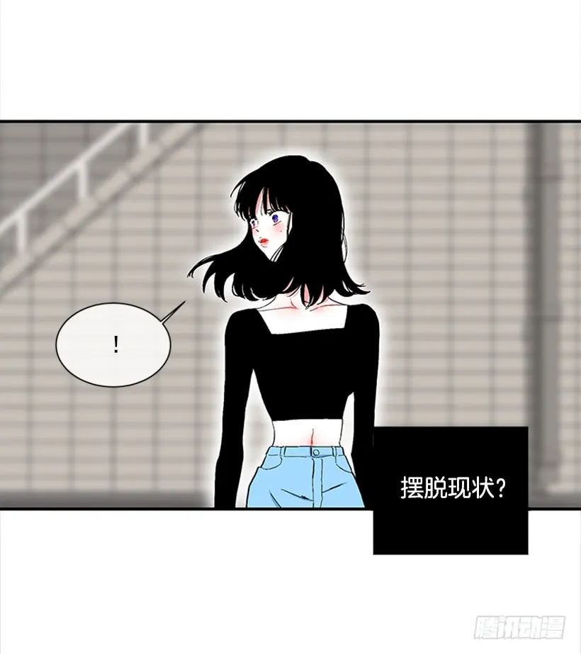 120.订婚 第21页