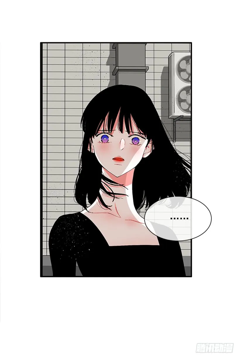 120.订婚 第28页
