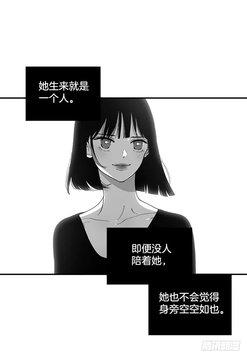 120.订婚 第29页