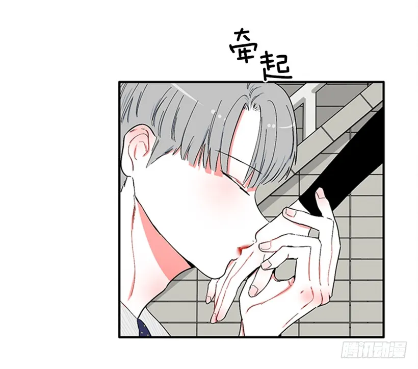 120.订婚 第33页