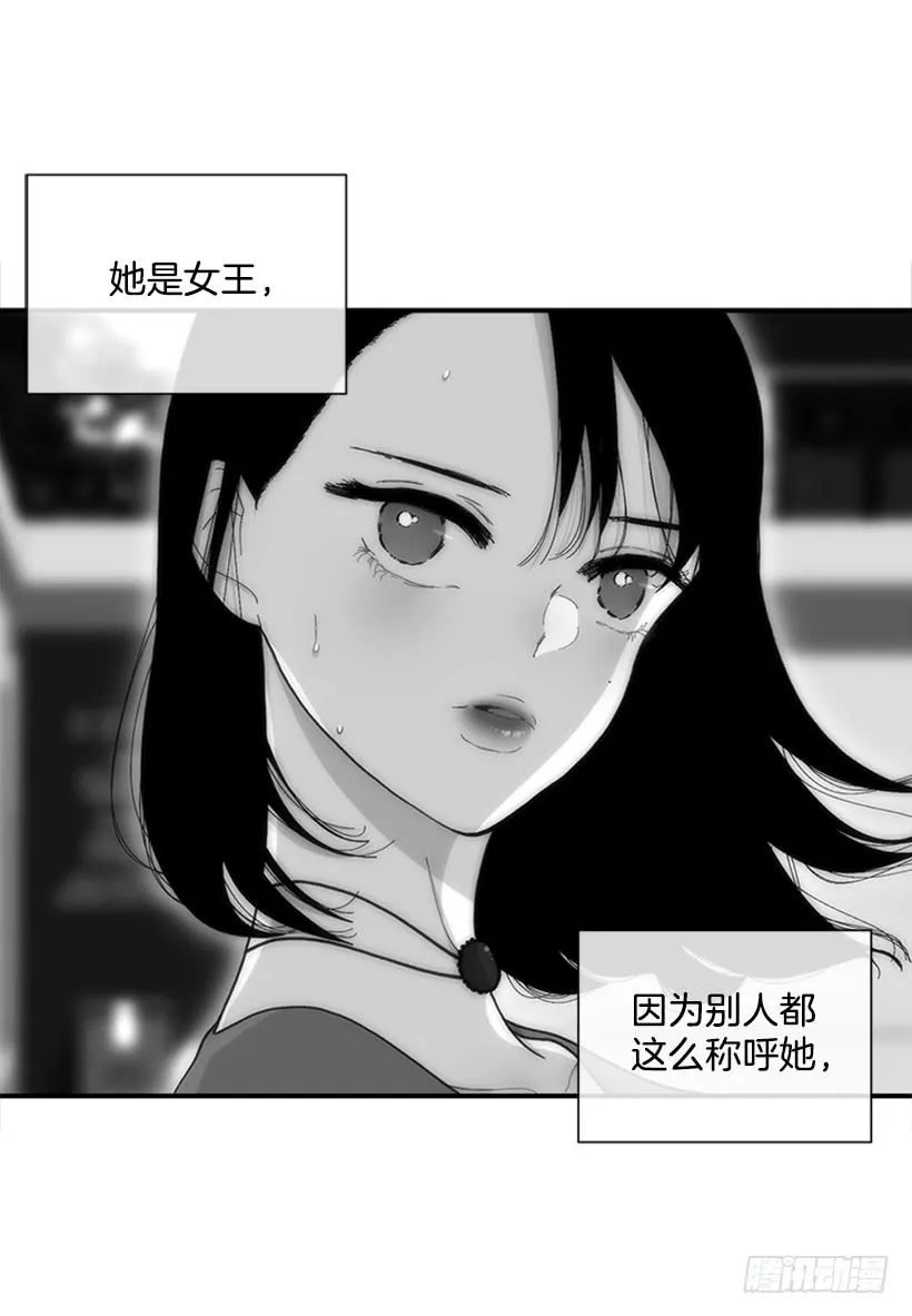 121.我的选择 第19页