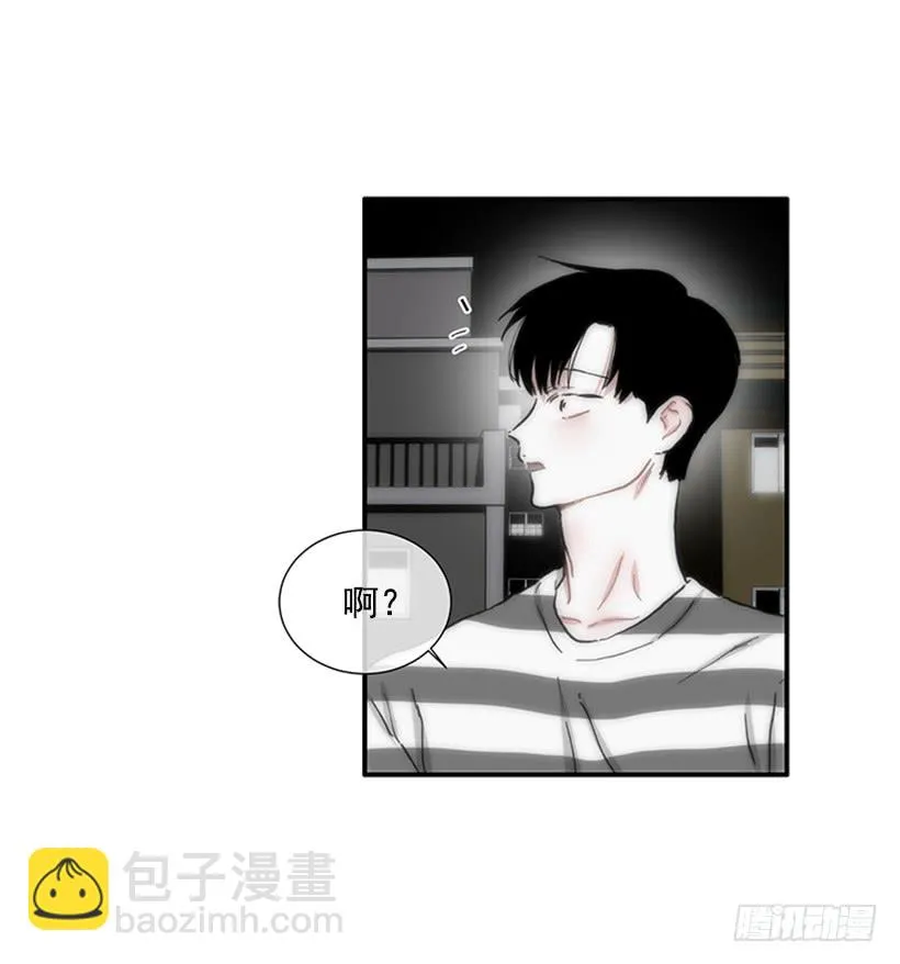 121.我的选择 第24页
