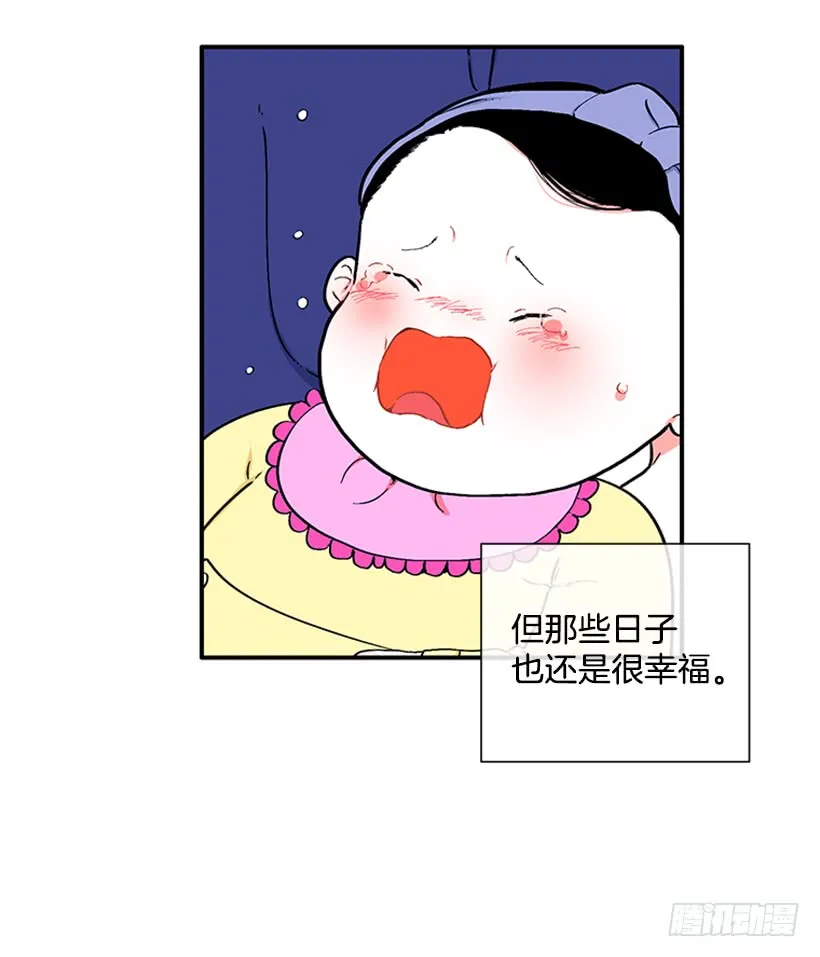 121.我的选择 第37页