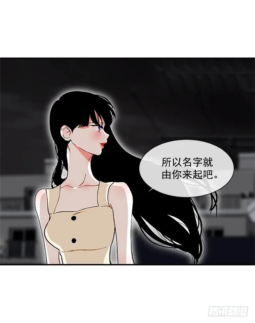 122.天天！ 第4页