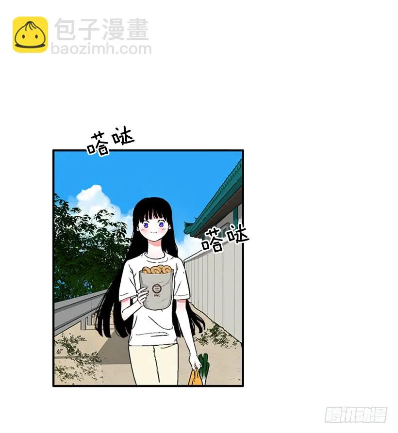 122.天天！ 第27页