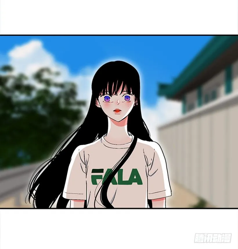 122.天天！ 第31页